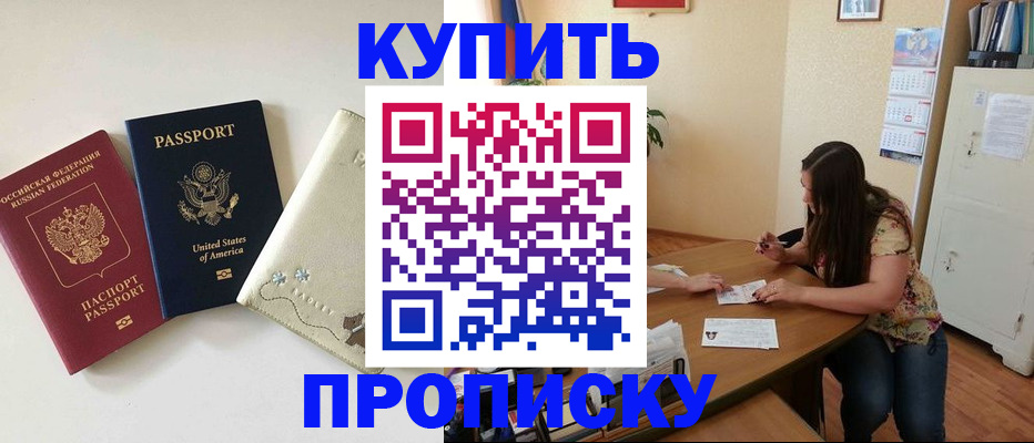 форма 3 в Ворсме